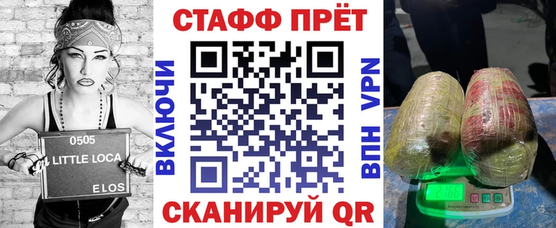 Купить наркотик аптеки Новороссийск КОКАИН  Alpha PVP  Каннабис  Мефедрон 