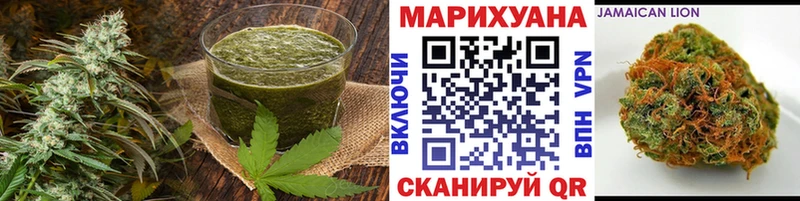 Canna-Cookies конопля  где купить наркоту  Новороссийск 