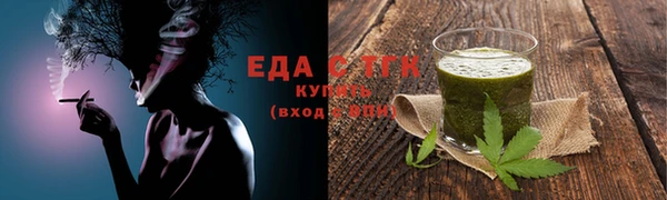 дурь Армянск