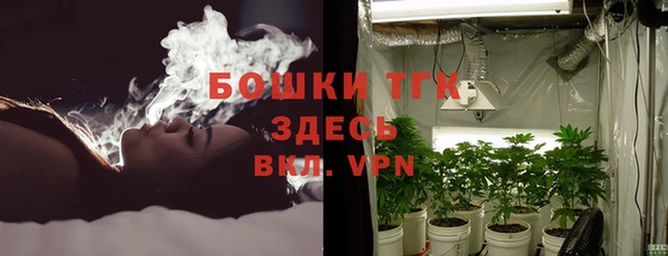 MESCALINE Аркадак