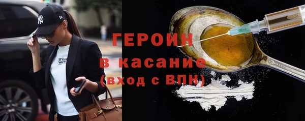 MESCALINE Аркадак