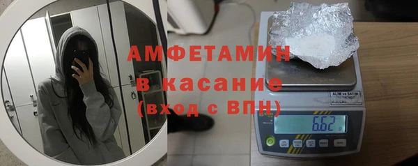 дурь Армянск