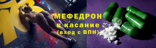 дурь Армянск