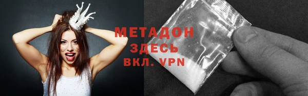MESCALINE Аркадак