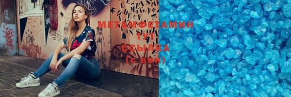 MESCALINE Аркадак