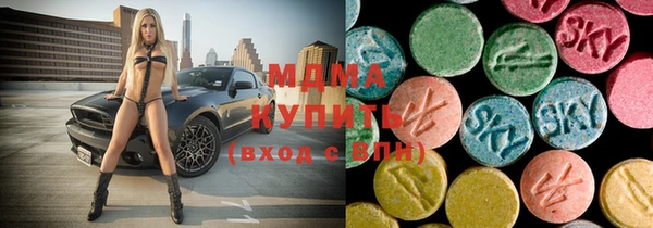 MESCALINE Аркадак