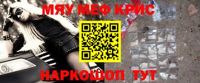 дмт Ирбит