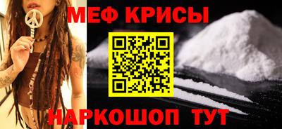mix Изобильный