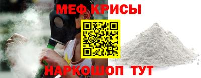 mix Изобильный