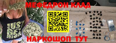 mix Изобильный