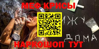 сатива Ипатово