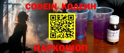 mix Изобильный