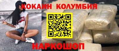 сатива Ипатово