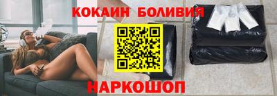 дмт Ирбит