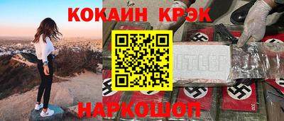дмт Ирбит