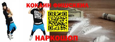 сатива Ипатово