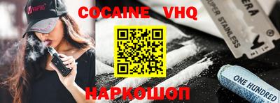 сатива Ипатово