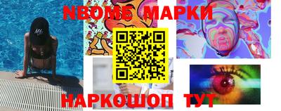 mix Изобильный