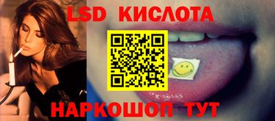 дмт Ирбит