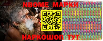 mix Изобильный
