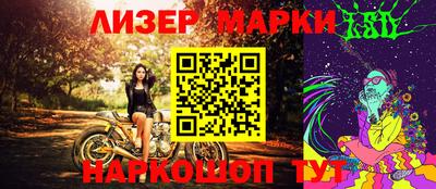 дмт Ирбит