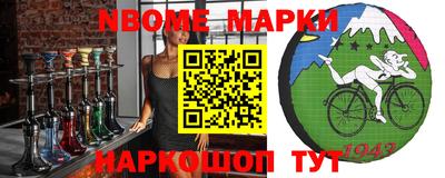 сатива Ипатово