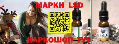 сатива Ипатово