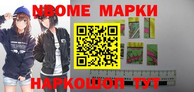 apvp Славгород
