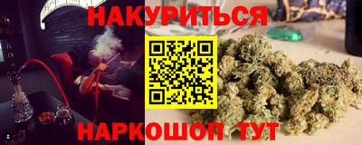 дмт Ирбит