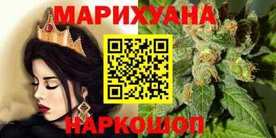 дмт Ирбит