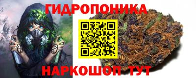 дмт Ирбит