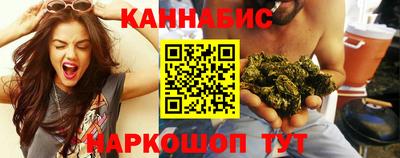 дмт Ирбит