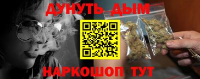сатива Ипатово
