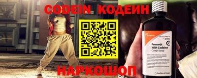 дмт Ирбит