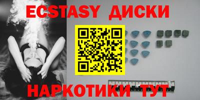 mix Изобильный