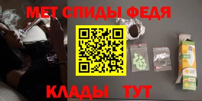 сатива Ипатово