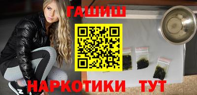 mix Изобильный