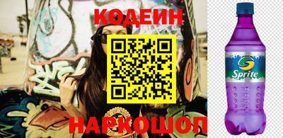 сатива Ипатово
