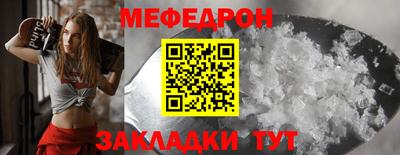 mix Изобильный