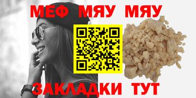 дмт Ирбит