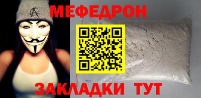 mix Изобильный