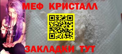 mix Изобильный