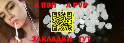 mix Изобильный