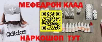 дмт Ирбит