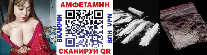 нарко площадка состав  купить   Новороссийск  Первитин кристалл 