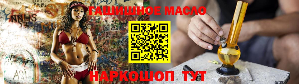 Дистиллят ТГК концентрат Новороссийск