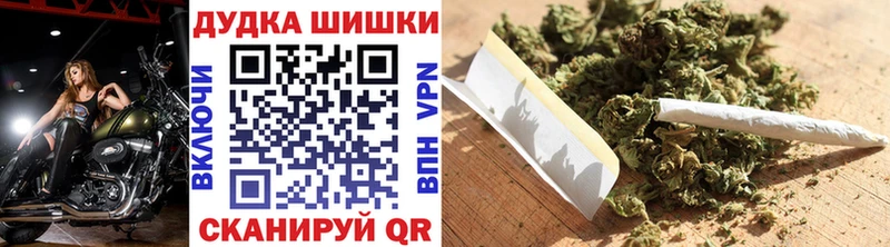 Марихуана SATIVA & INDICA  Новороссийск 